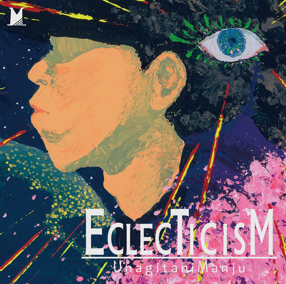 鰻谷饅頭『ECLECTICISM』アルバムジャケット